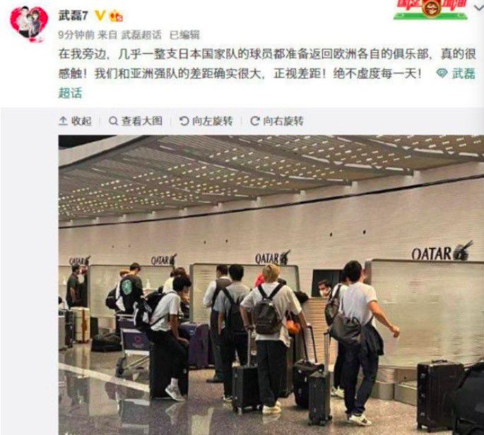 第78分钟，AC米兰角球机会，被解围后外围弗洛伦奇远射，稍稍高出横梁。